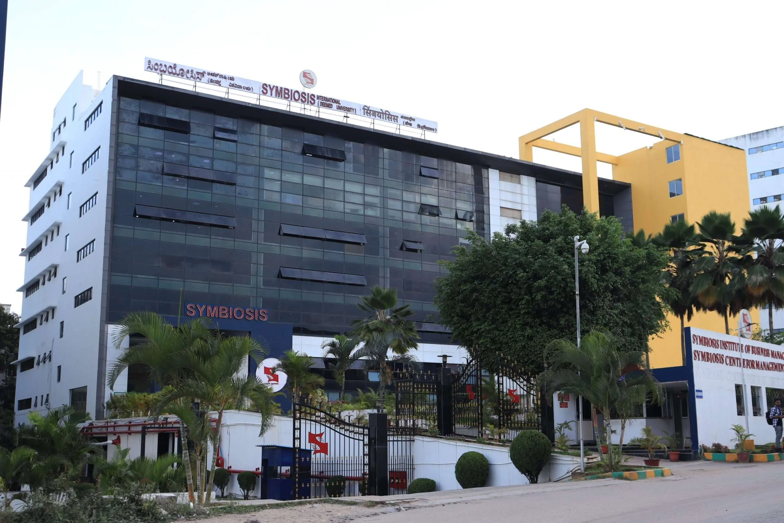SIBM Bengaluru